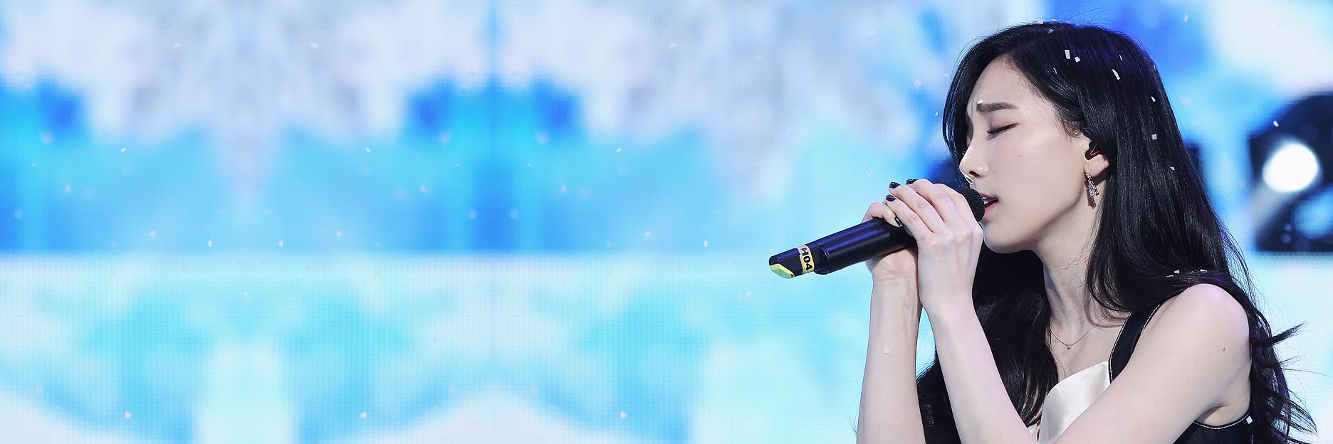 taeyeonvids's profile banner image