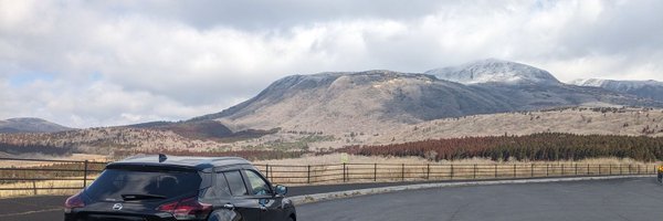 samatake Profile Banner