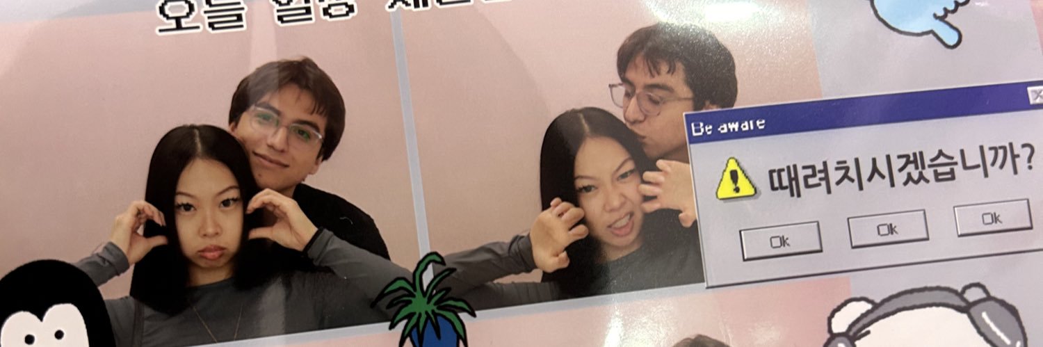 ashlleyllee_'s profile banner image