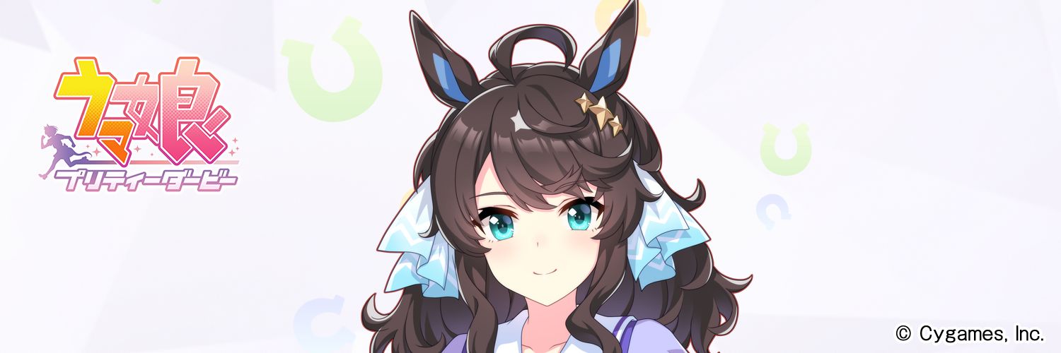 いもてん banner
