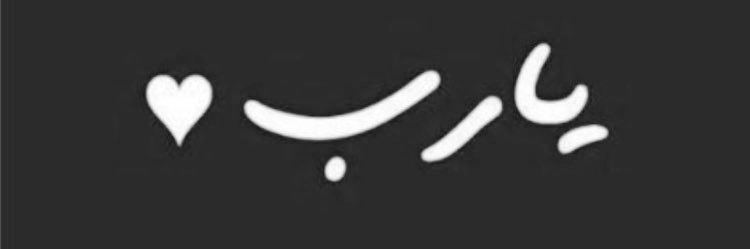 MAIONIII's profile banner image