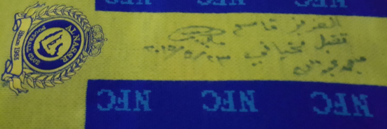 r33bob's profile banner image