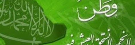 L7nسراب banner