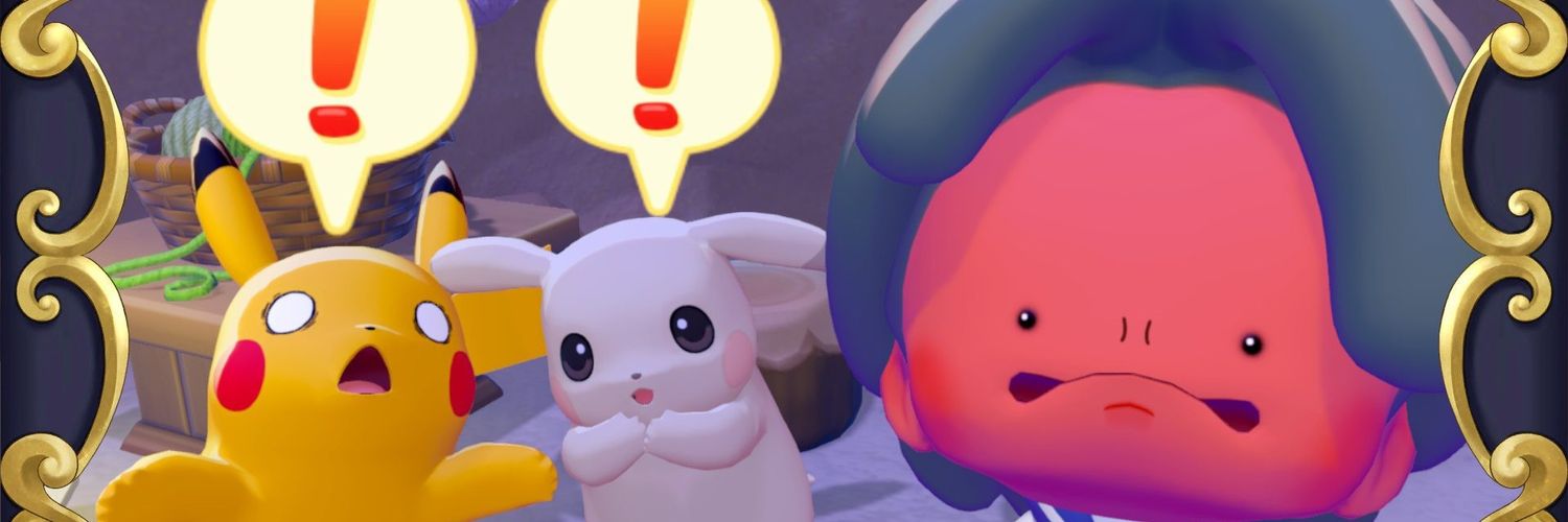 インテリシェフ 水族館の小さい怪獣 banner