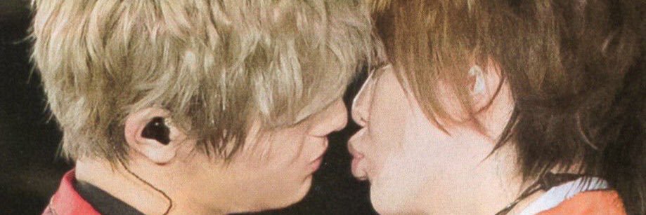 ryxxmy's profile banner image
