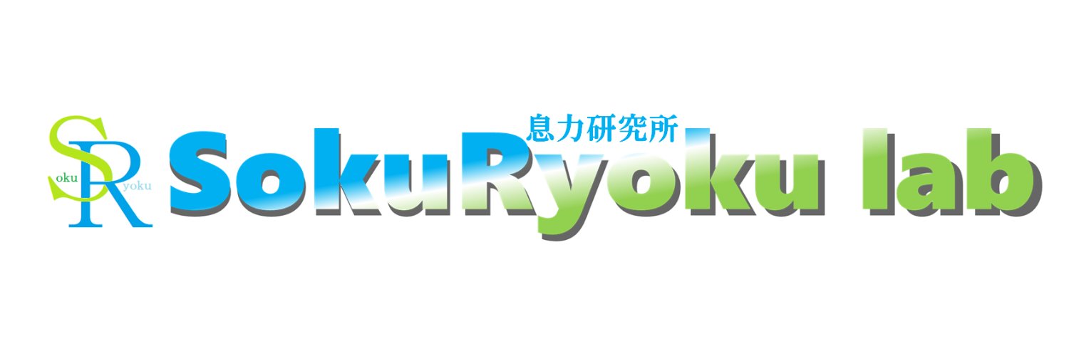 MBB_labo's profile banner image