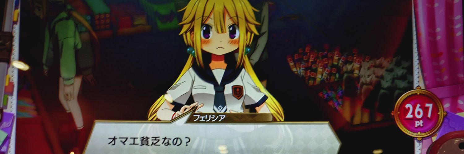 MATORYOStory's profile banner image