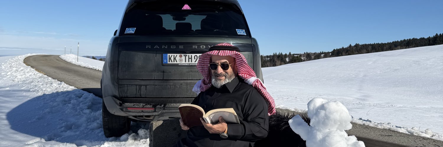 محمد احمد الذييب banner