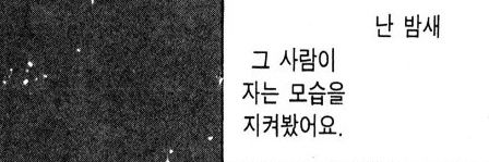 너클 banner