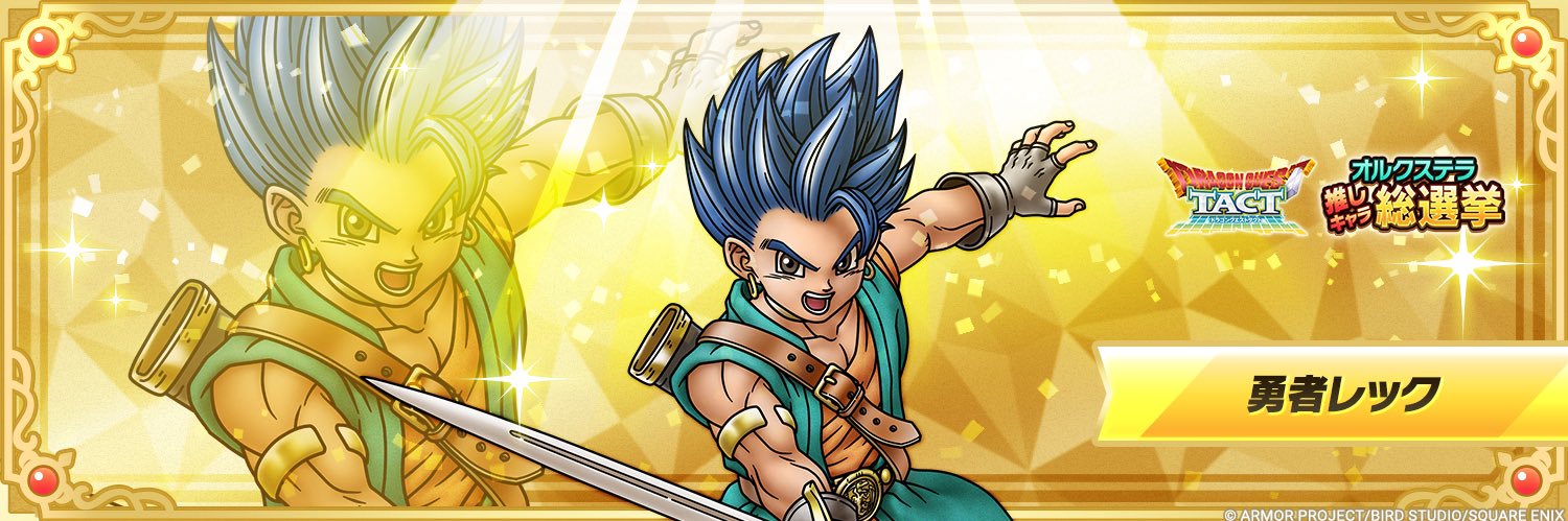 kmats51's profile banner image