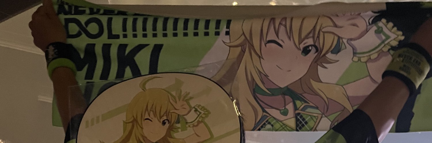 tsutsukon2106's profile banner image