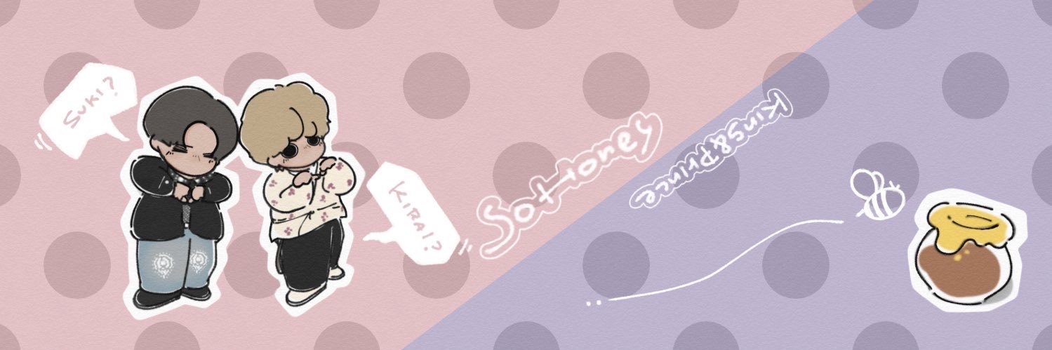 uuttiiiii's profile banner image