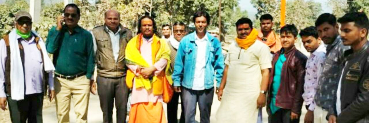 AjayShri942500's profile banner image