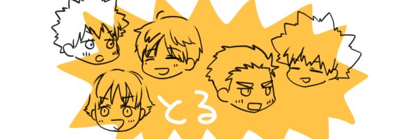 mochi2lots's profile banner image