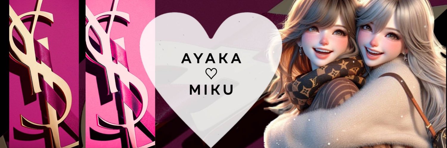 丸刈〆39 🧚‍♂️🩵 banner