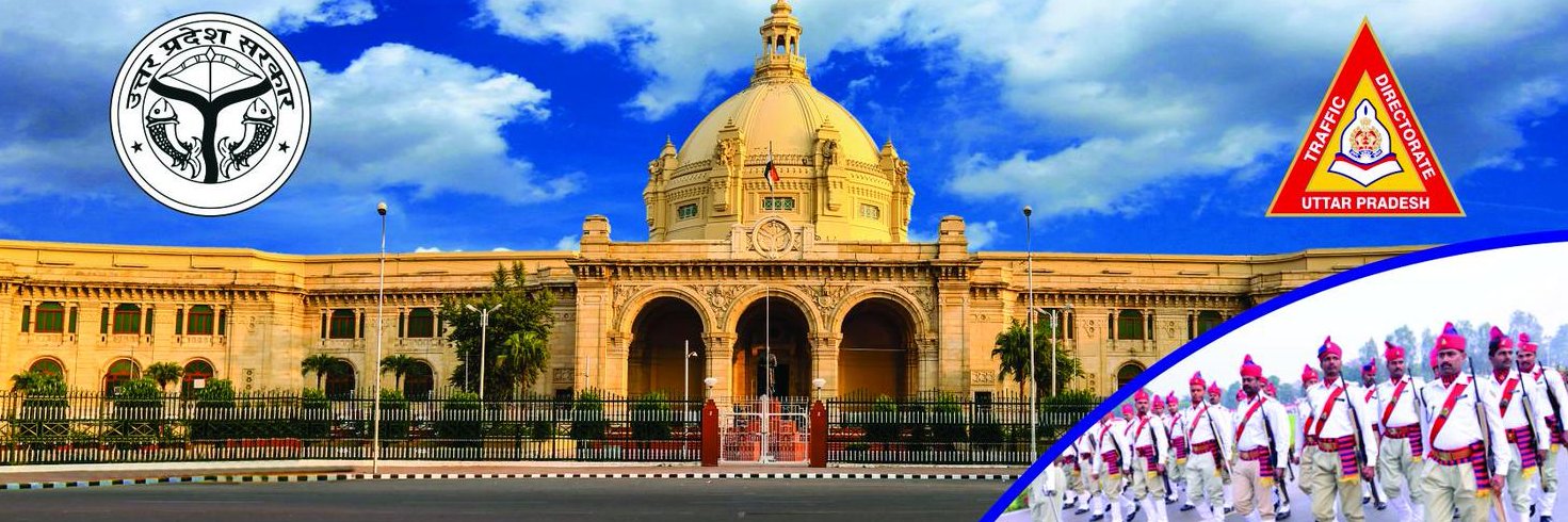 Agra Traffic Police's banner