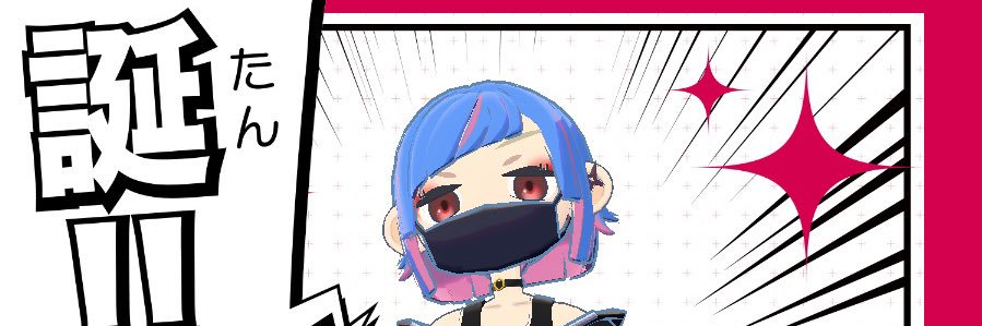 ka1b4aa's profile banner image