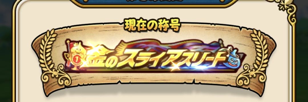 R122mitsu's profile banner image