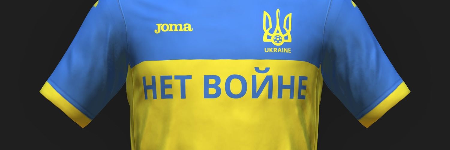 Drake Monroe Froomer (Football Kits) banner