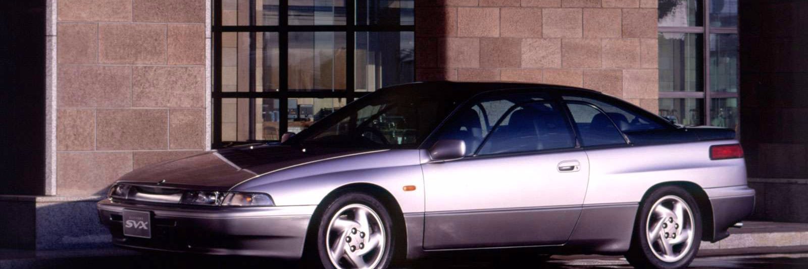 せつな！？ banner