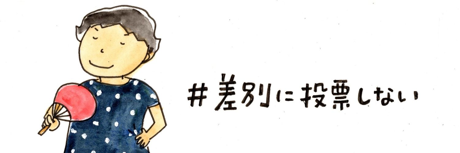 OORer698's profile banner image