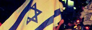 ISRAEL73.905GEP banner