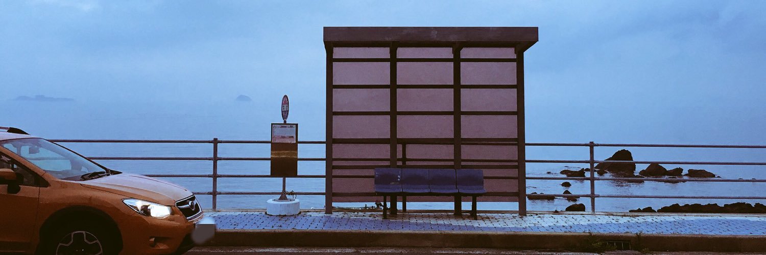NeRNeRerNeRest's profile banner image