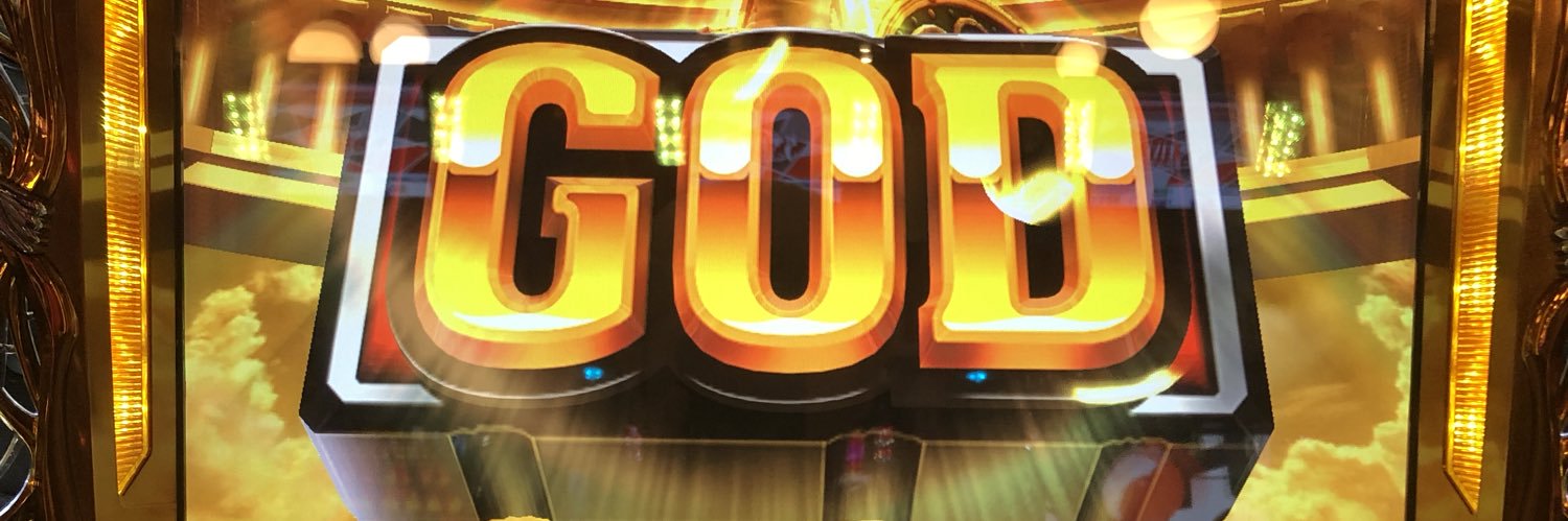 hscmy's profile banner image