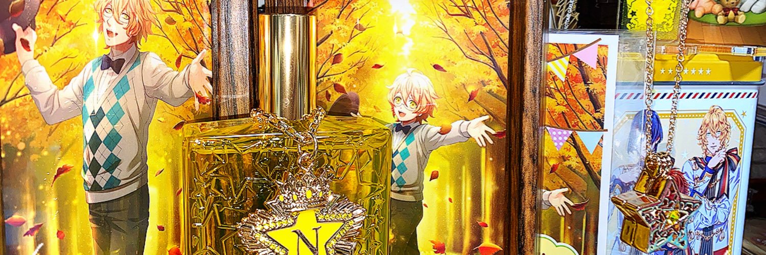藍 banner