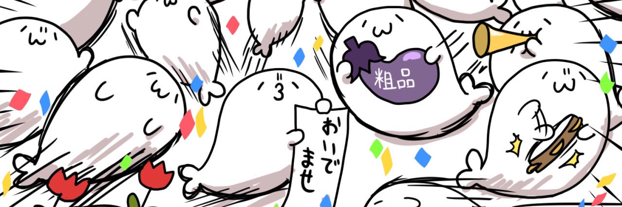 distea10ri's profile banner image