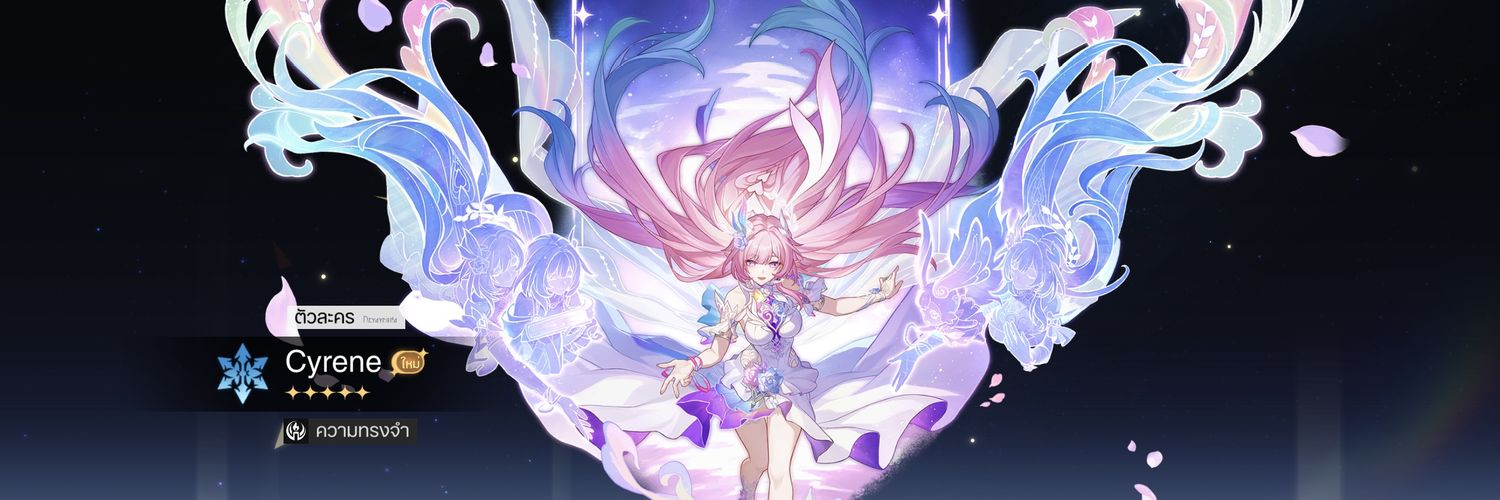estkimo1's profile banner image