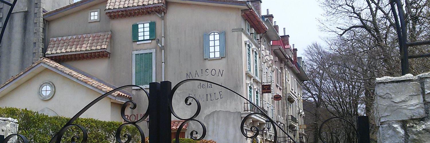 あいすべあ🧸❤️ banner