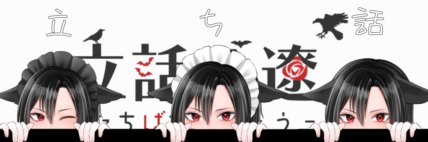 melonsodanomite's profile banner image