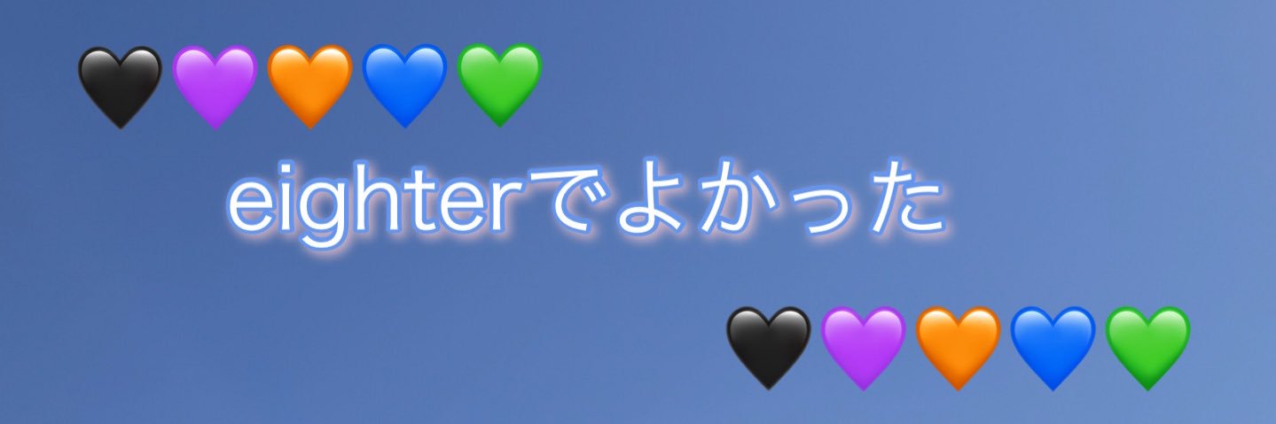 超なお💙 banner