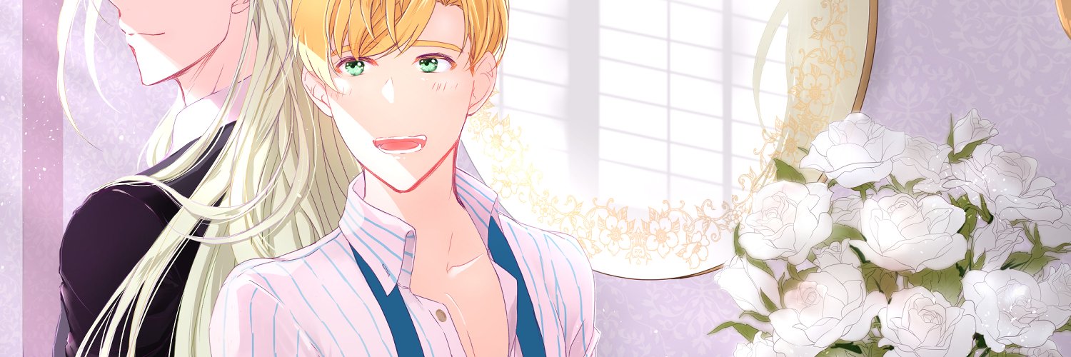 トゥーモ banner