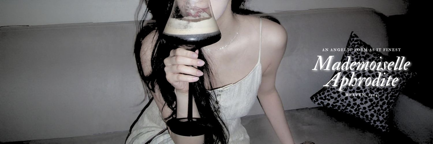 𝗒𝖾𝗈𝗇 ♥︎ banner