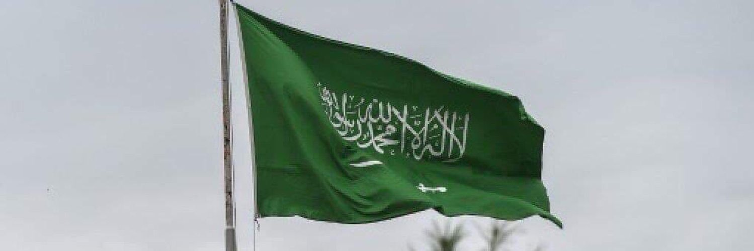 Hamadalhumaid's profile banner image