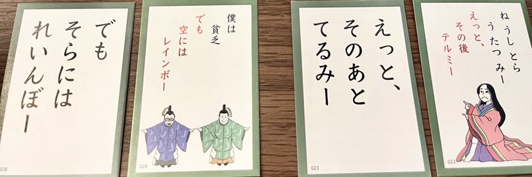 chibisukecom's profile banner image