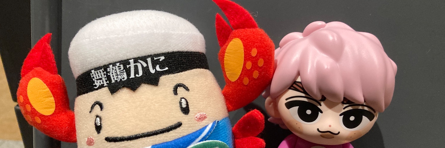 butan39_kh517's profile banner image
