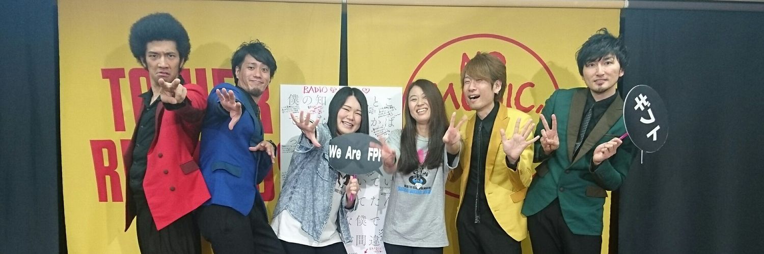 すーちゃん banner