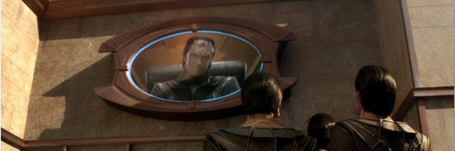 Gul Dukat Profile Banner