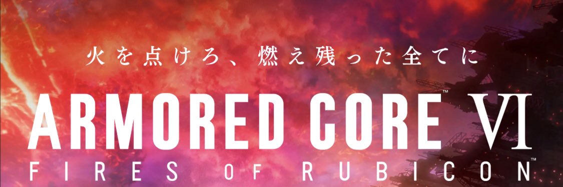 LynxLawrence_IX's profile banner image