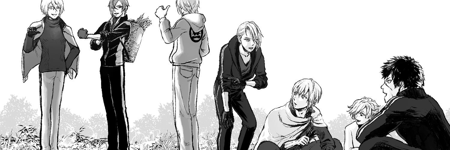 エフト banner