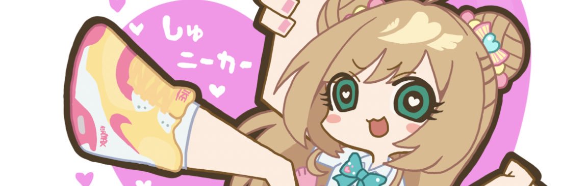 ˚ʚのらɞ˚デレステ垢 banner