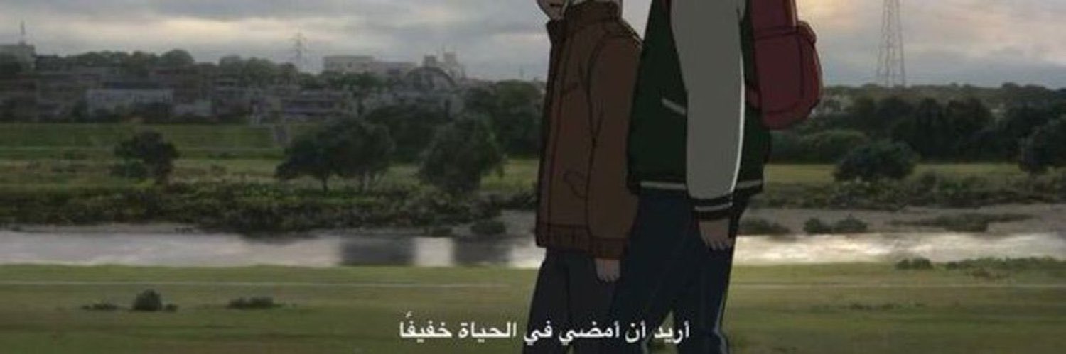 as_9l's profile banner image