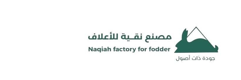 5Naqiah's profile banner image