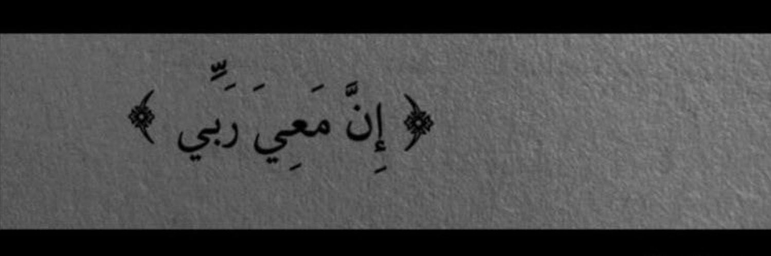 Rr_14157's profile banner image