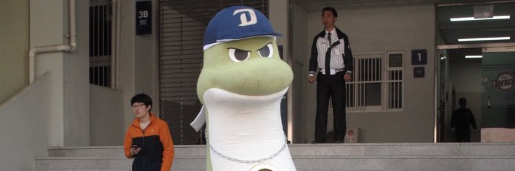 1IsaacRome's profile banner image