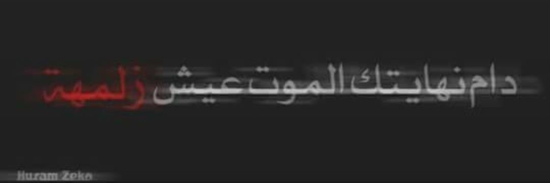 EASSO_DENGR's profile banner image