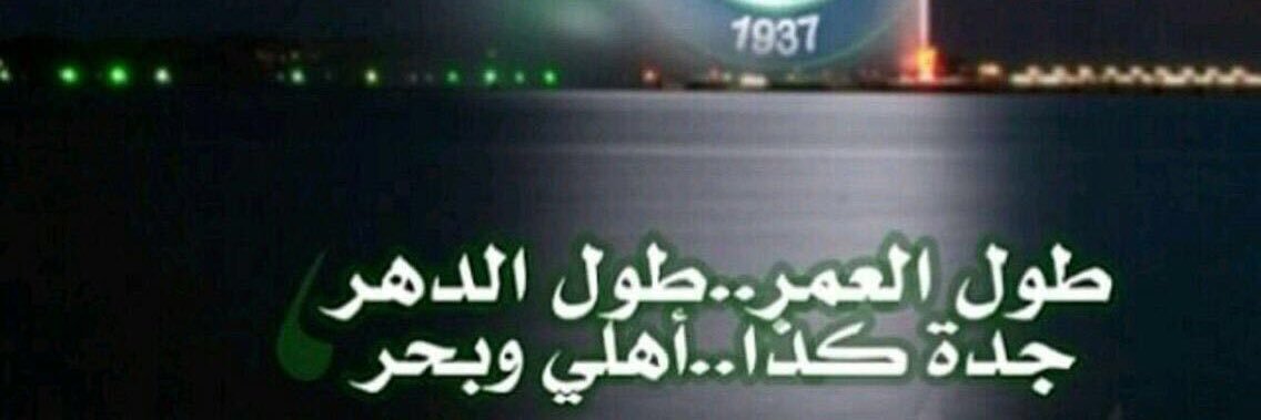 a1_aher's profile banner image